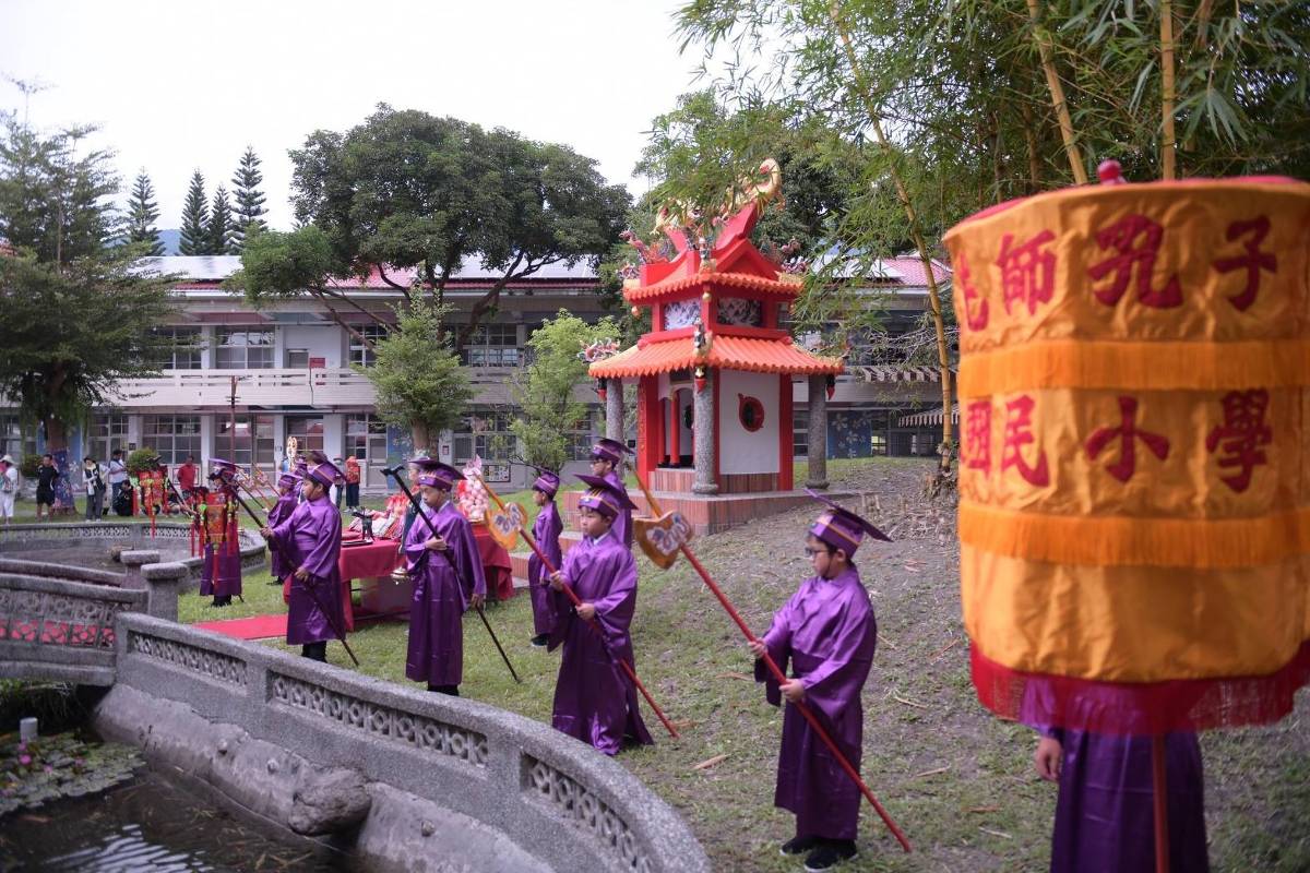 花蓮縱谷客韻季登場 尊師重道祭孔釋奠典禮9/26舉行