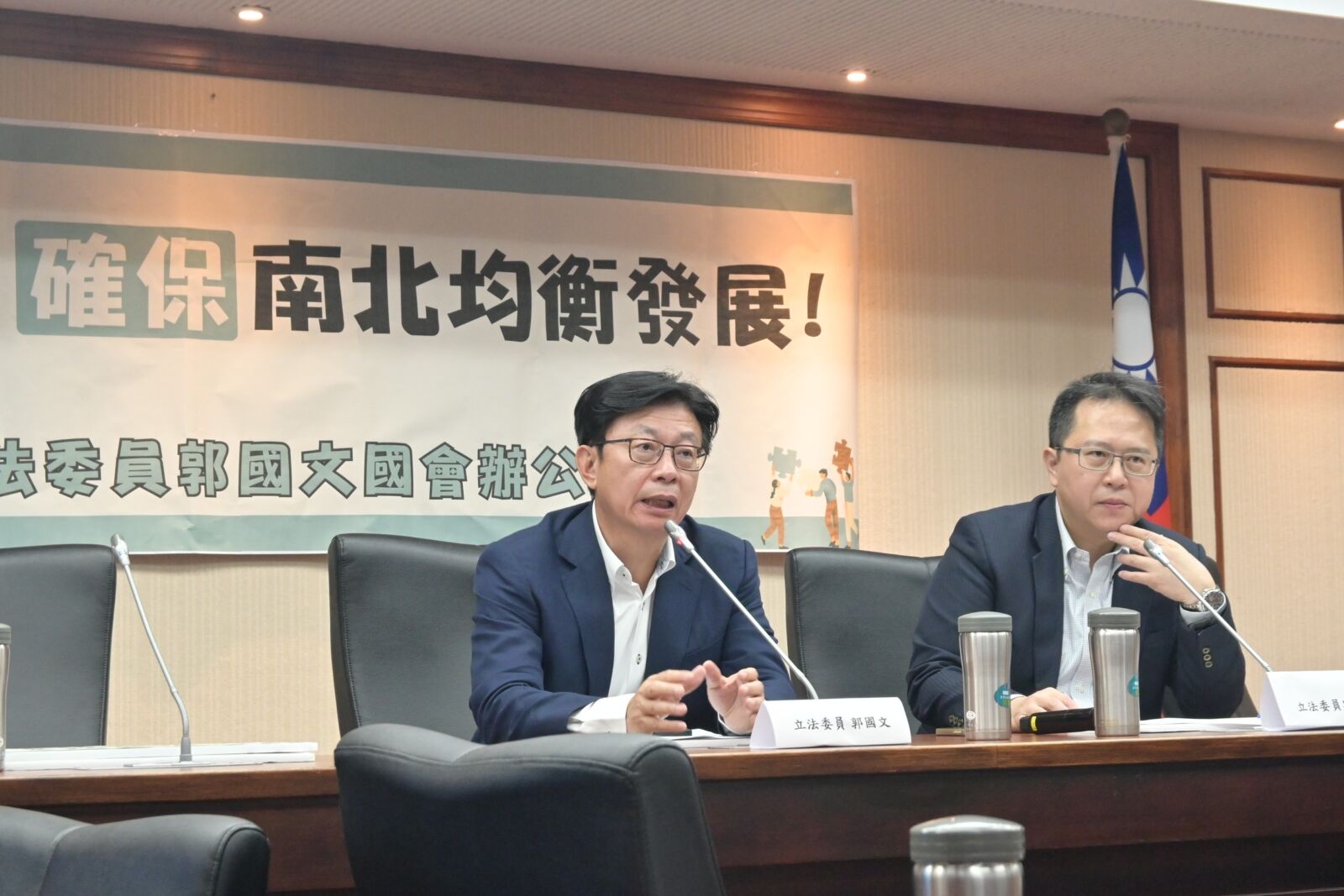 憂財劃法重北輕南 郭國文號召南部8綠委、4首長籲重啟修法 218 憂財劃法重北輕南 郭國文號召南部8綠委、4首長籲重啟修法 217