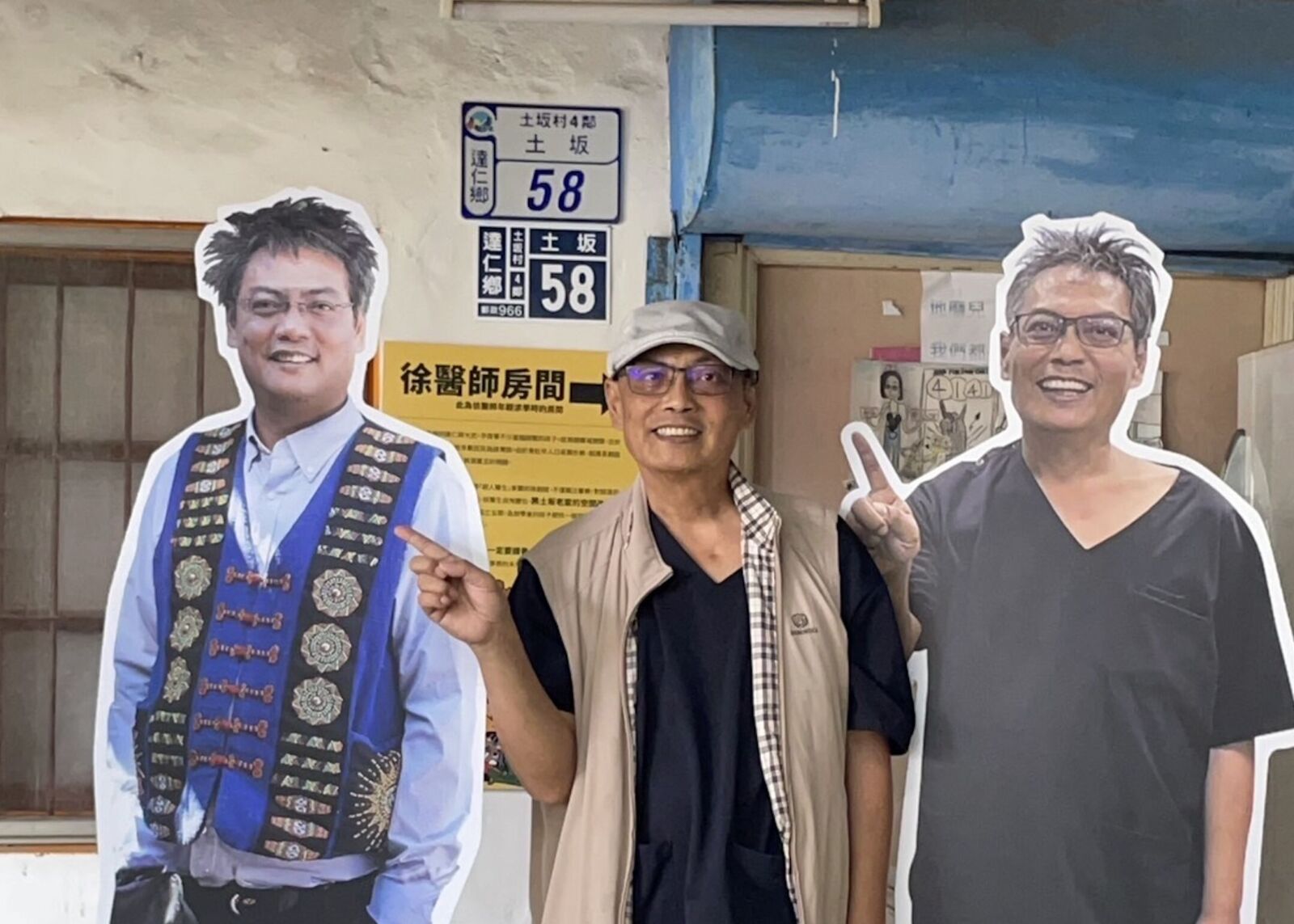 超人醫師徐超斌病逝 遺願難成?衛福部長:提升偏鄉醫療不讓他失望! 222 超人醫師徐超斌病逝 遺願難成?衛福部長:提升偏鄉醫療不讓他失望! 221