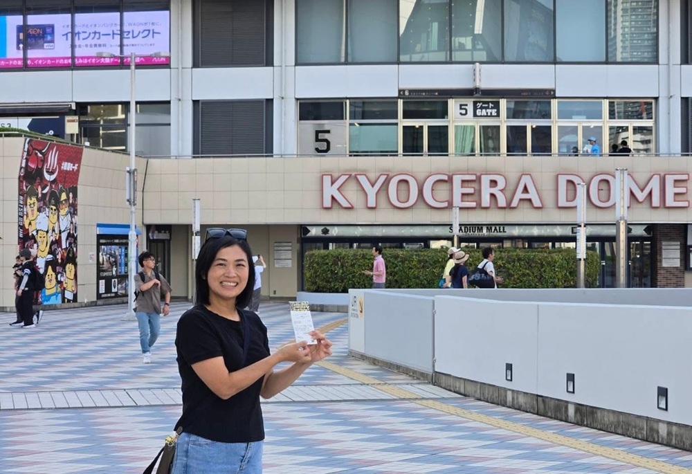 考察日本京瓷巨蛋 鄭宇恩提醒新北大巨蛋選址與營運挑戰 211 248250919a06