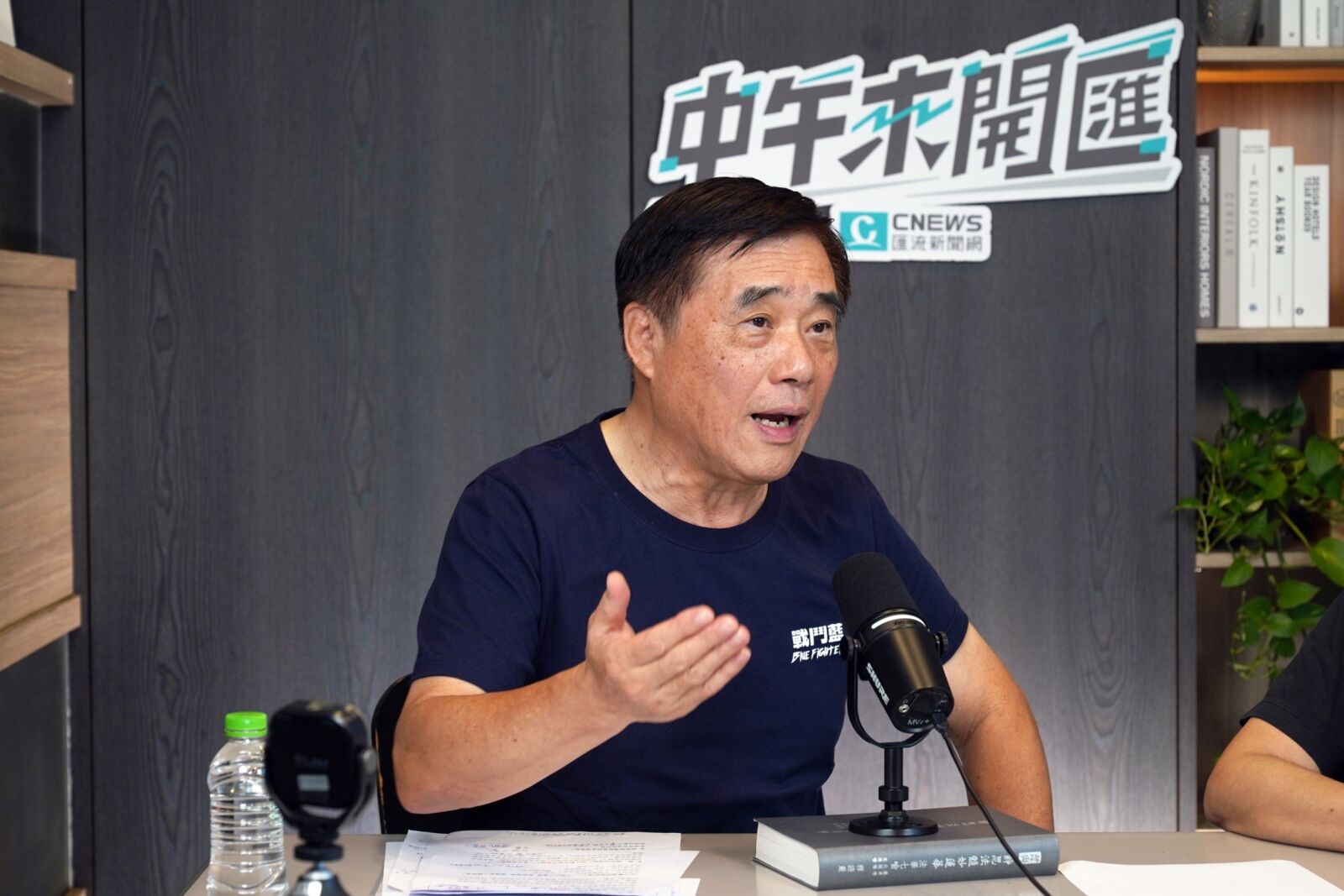 【投書】論郝龍斌參選國民黨主席 212 【投書】論郝龍斌參選國民黨主席 211