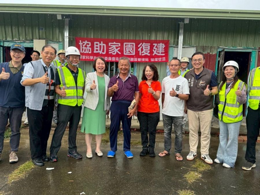 南科管理局攜手園區營造廠商 協助嘉義縣中埔鄉災後復原