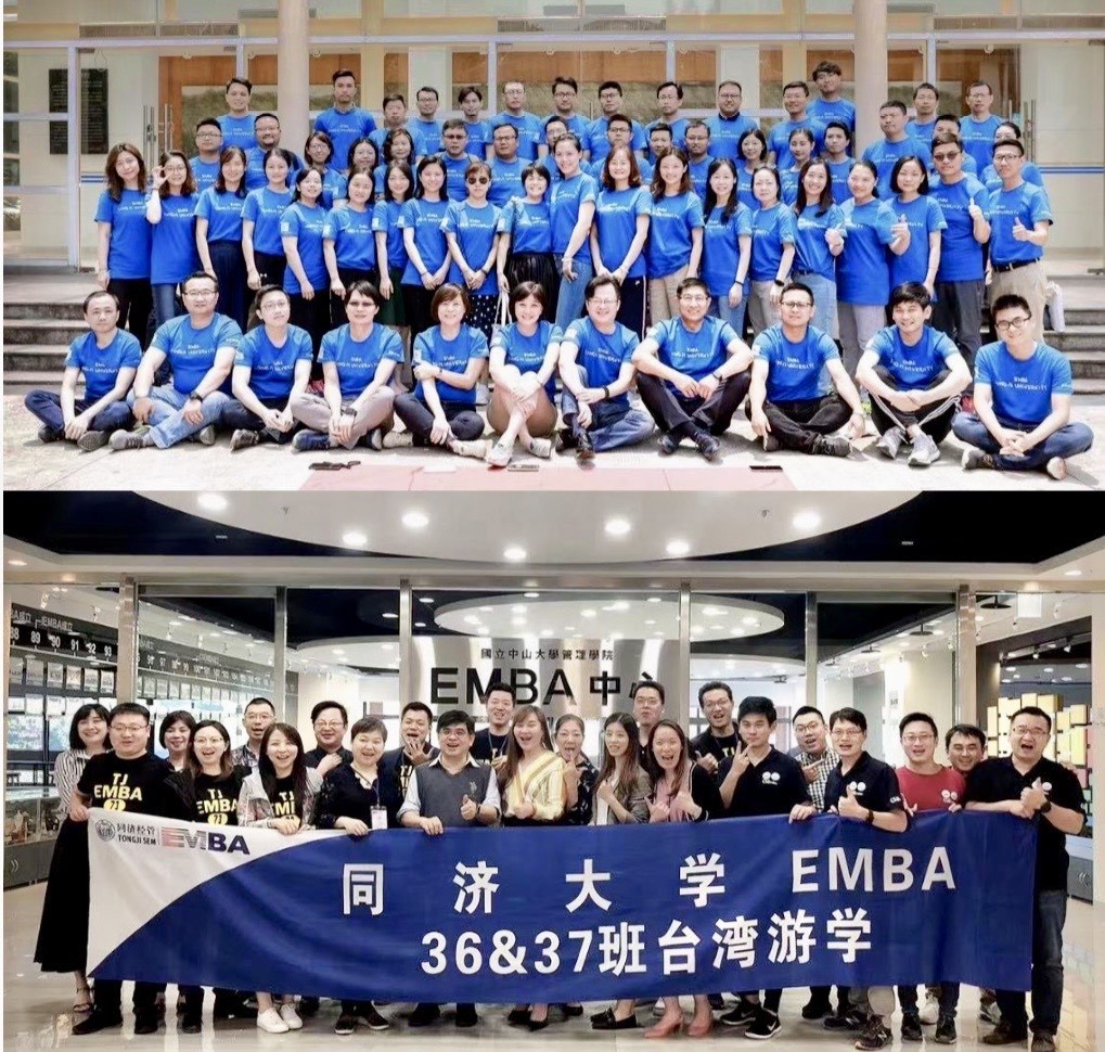 CSEMBA跨境課程:兩校碩士學位+四重價值一次到位。(圖/中山大學CSEMBA提供)