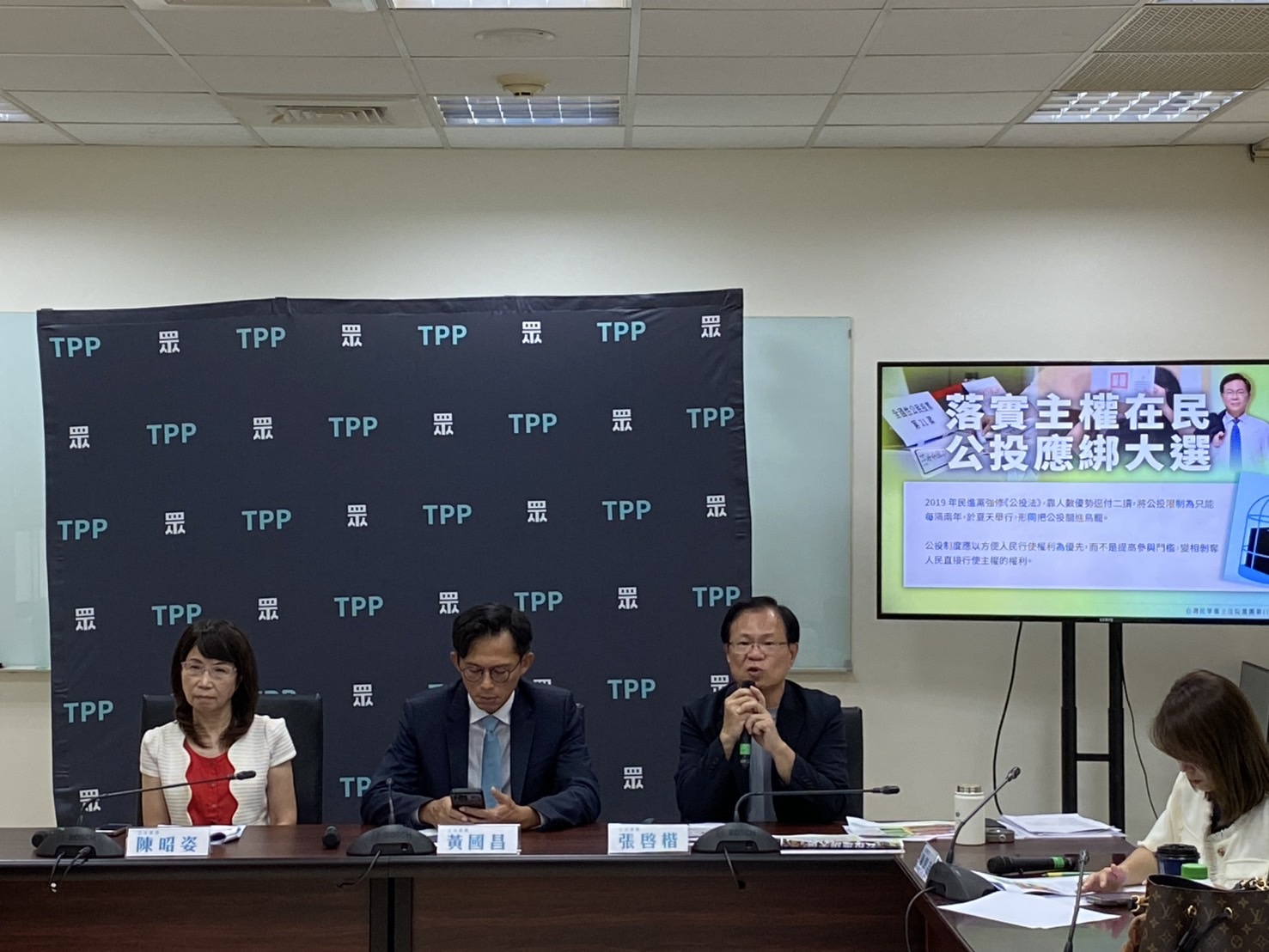 張啓楷力挺審計長用「減列、剔除」權守住人民荷包。(記者包克明 攝)