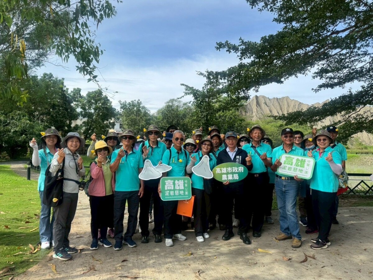 ▲市府農業局長姚志旺歡迎臺東地質公園協會成員到訪,後將持續深化雙方對於地質公園科學教育與永續發展的推動。