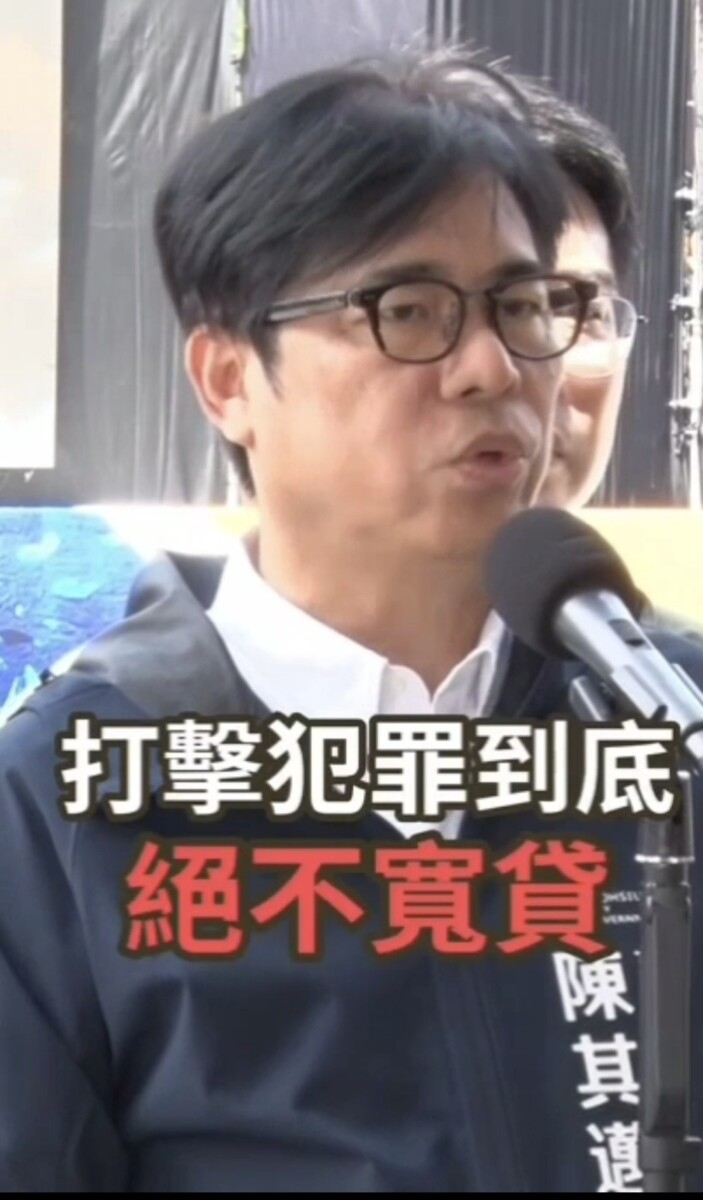 ▲陳其邁：守護農地農用 市府聯手地檢嚴打不法濫墾。