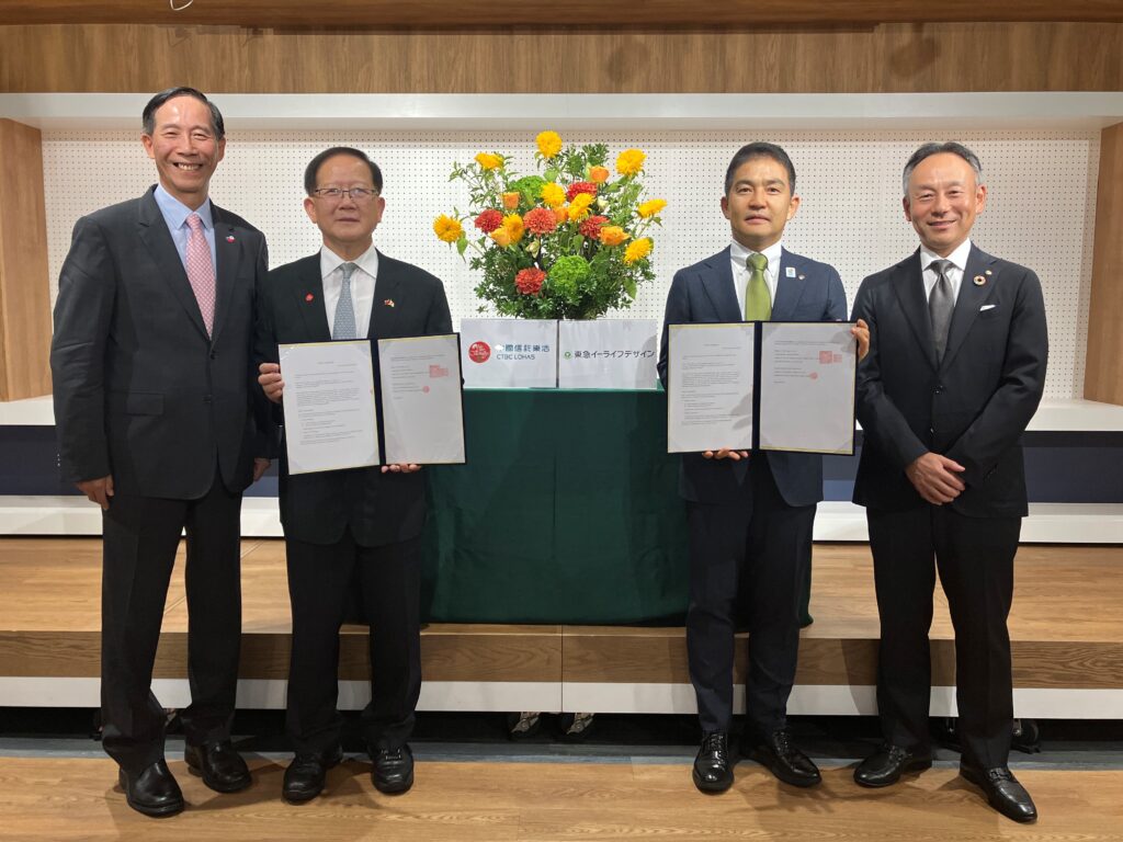 中國信託樂活攜手日本東急不動產 跨國合作引進養生村新模式 6 S 8593691