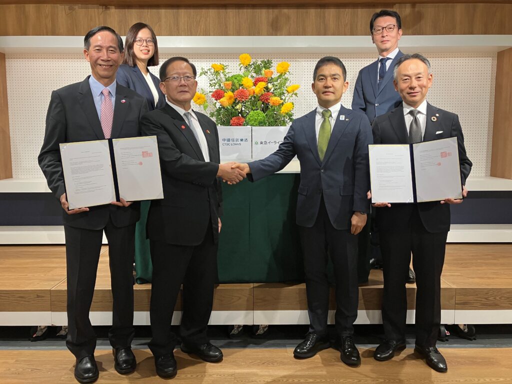 中國信託樂活攜手日本東急不動產 跨國合作引進養生村新模式 7 S 8593692