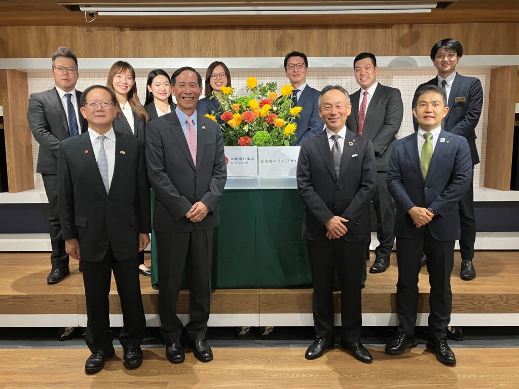 中國信託樂活攜手日本東急不動產 跨國合作引進養生村新模式 8 S 8593693
