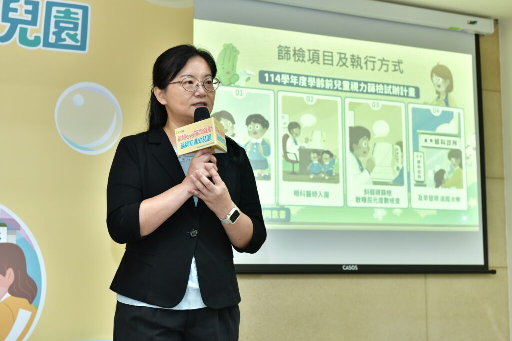 兒童近視率全球居冠 國健署啟動「學齡前視力篩檢」 眼科醫師首度進駐幼兒園 9 %E3%80%8C%E6%95%A3%E7%9E%B3eye%E7%AF%A9%E9%BD%8A%E5%95%9F%E5%8B%95 %E9%86%AB%E5%B8%AB%E5%89%8D%E9%80%B2%E5%B9%BC%E5%85%92%E5%9C%92%E3%80%8D%E6%A5%AD%E5%8B%99%E5%96%AE%E4%BD%8D%E7%B0%A1%E5%A0%B1 %E5%9C%8B%E6%B0%91%E5%81%A5%E5%BA%B7%E7%BD%B2 %E5%A9%A6%E5%B9%BC%E5%81%A5%E5%BA%B7%E7%B5%84 %E6%9E%97%E5%AE%87%E6%97%8B%E7%B5%84%E9%95%B7 02