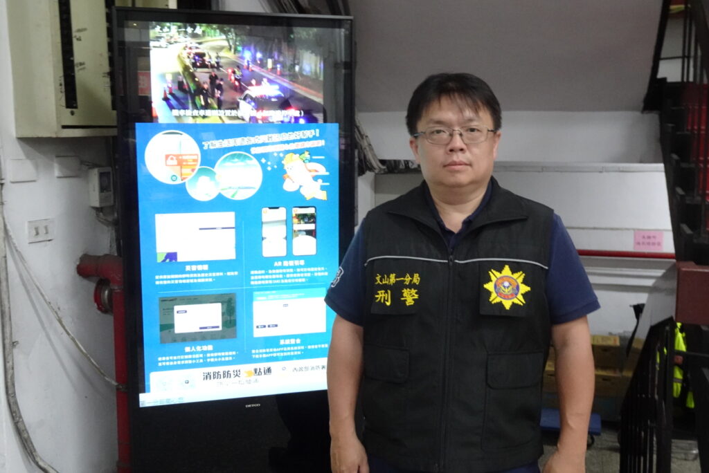 變裝癖竊盜慣犯引發火災 文山一警方立即逮捕到案 1 DSC03101