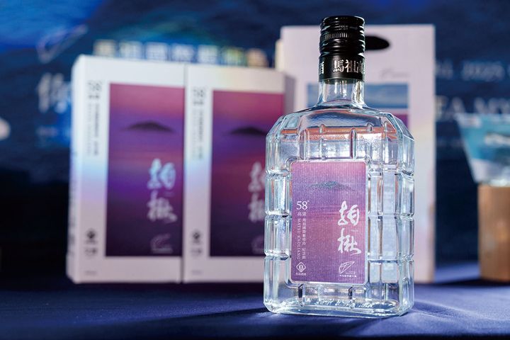 第3屆馬祖國際藝術島登場!「拍楸-你的海洋,我的陸」展現在地文化精神
