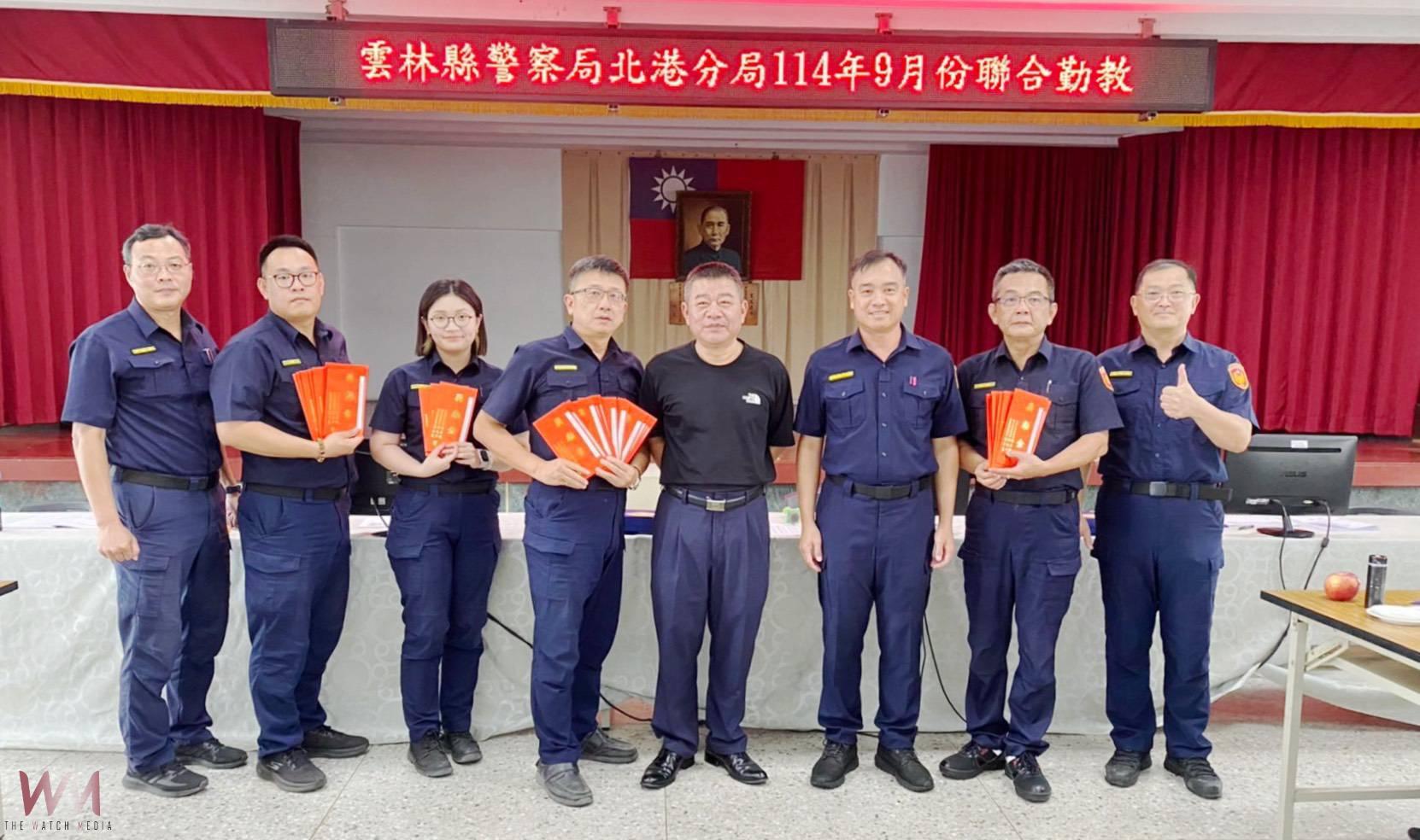 北港警分局表揚績優員警 結合醫療資源守護同仁身心健康 - https://www.watchmedia01.com