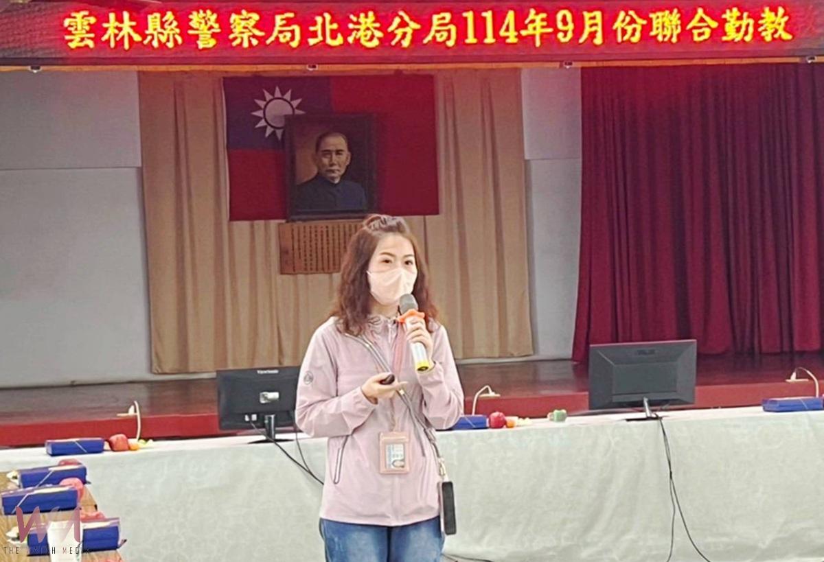 北港警分局表揚績優員警 結合醫療資源守護同仁身心健康 - https://www.watchmedia01.com