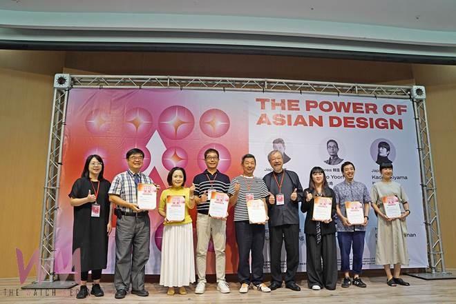 與國際設計潮流接軌 匯聚亞洲設計大師 展現跨域創新交流合作 - https://www.watchmedia01.com