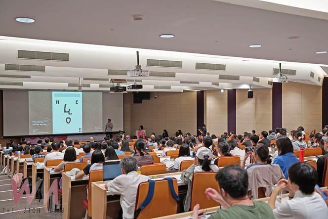 與國際設計潮流接軌 匯聚亞洲設計大師 展現跨域創新交流合作 - https://www.watchmedia01.com