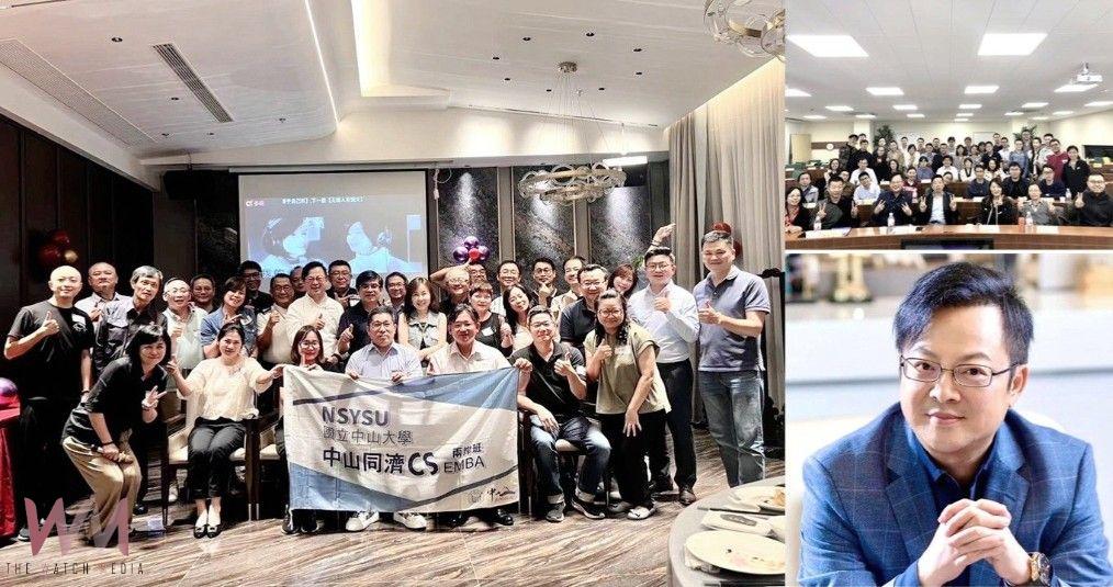 從實戰再投入學習 陳佑昌董事長揭示EMBA的三大收穫 - https://www.watchmedia01.com