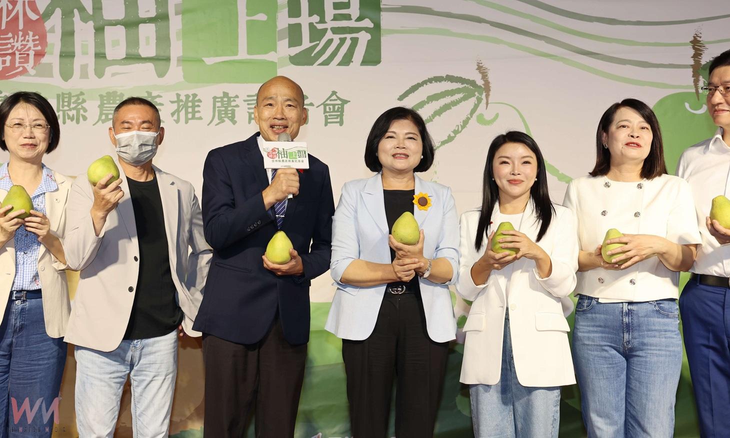 文旦搶購熱!立法院訂百箱 張麗善韓國瑜攜手推廣文旦 - https://www.watchmedia01.com
