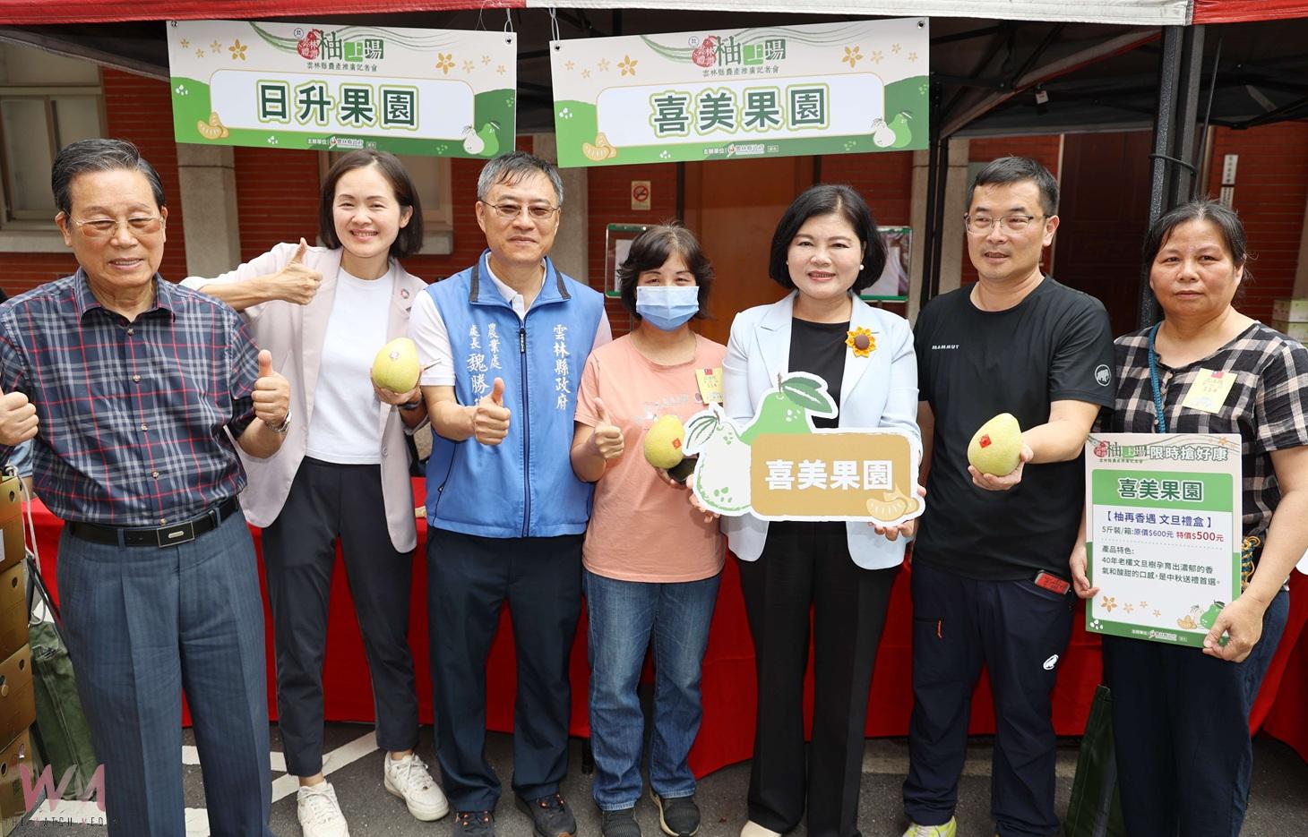 文旦搶購熱!立法院訂百箱 張麗善韓國瑜攜手推廣文旦 - https://www.watchmedia01.com