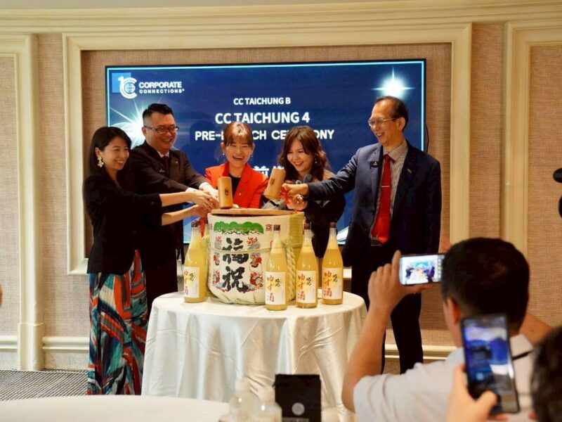 圖文：CC Taichung 4盛大預啟動  中臺灣產業第一名特色分會啟航  攜手隱形冠軍走向國際。