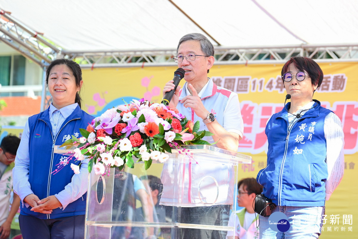 桃園市副市長王明鉅於「114年桃園區健走活動」中致詞。<br /><br />