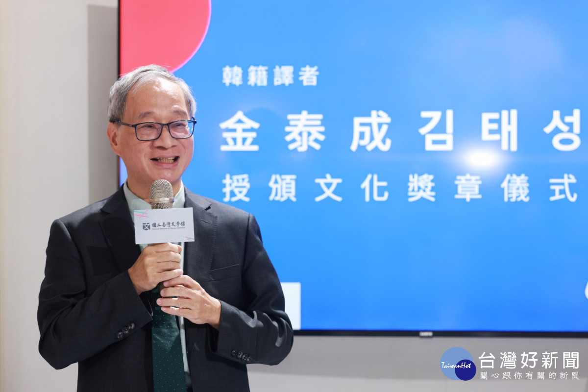文化部長李遠