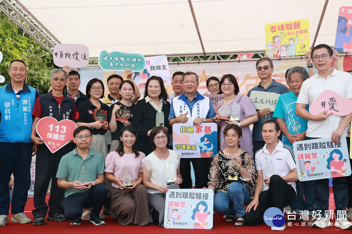 王副縣長出席家暴防治與女孩日活動。（縣府提供）