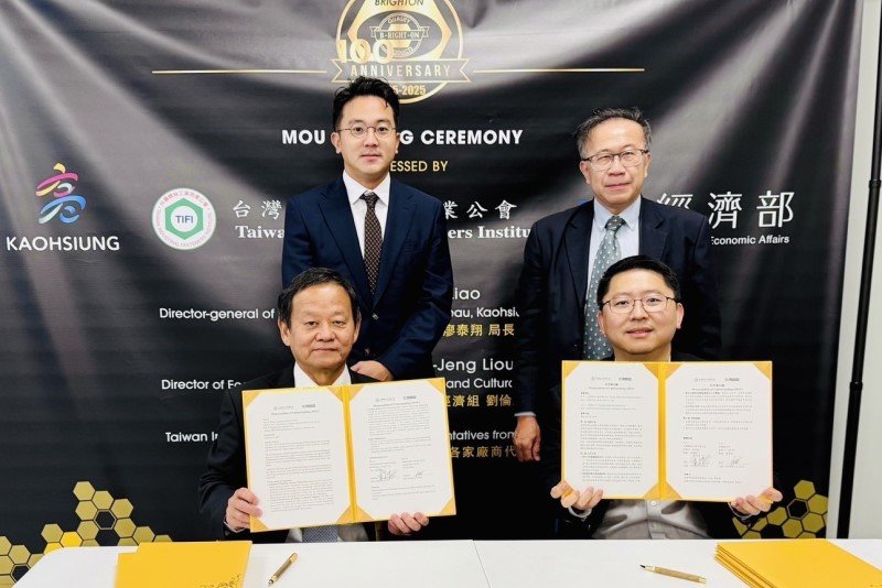 高市府率螺絲公會攜手美國扣件通路龍頭BBI公司 助台灣扣件拓銷北美市場
