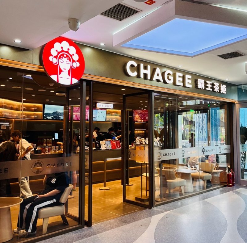 霸王茶姬洛杉磯二店開業　開業首週反應熱烈