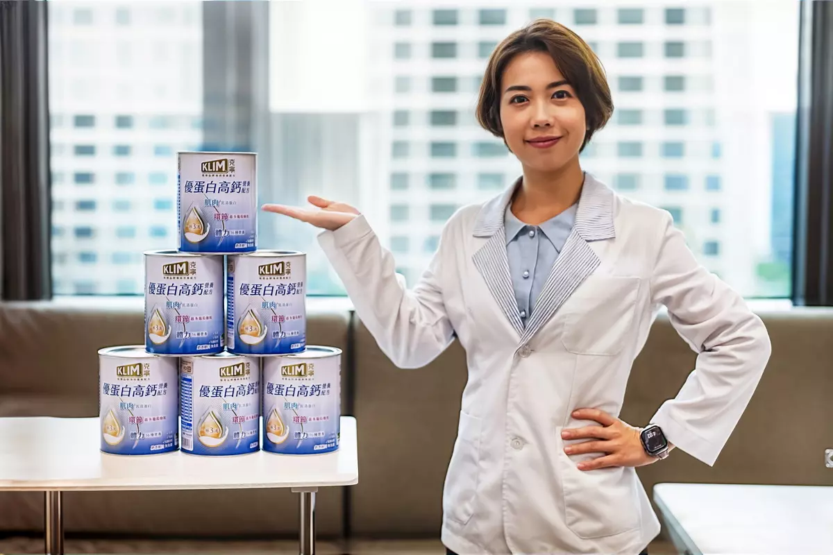 肌肉、環節、骨骼缺一不可!雀巢營養師蔡宜欣表示:「肌肉與環節的保養是需要相輔相成的。因此每天補充蛋白質,維持健康的肌肉量,也是行動力保養的重點。」