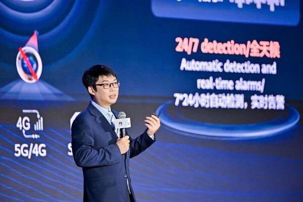 華為發布星河AI園區全域安全解決方案,引領AI時代園區安全新范式