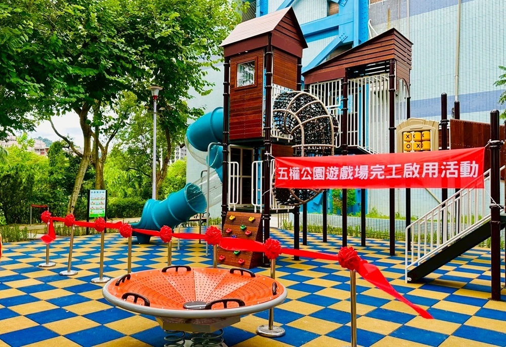 積極爭取經費 劉美芳讓五權公園升級成功啟用 234 248250920a02