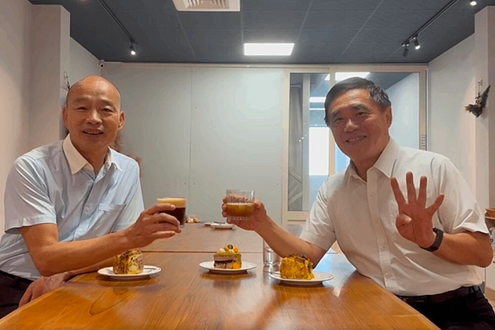 照片來源：郝龍斌影片截圖