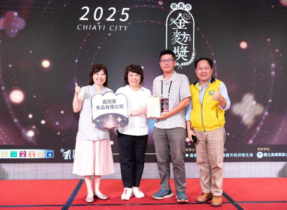 20250920165426j5Wp