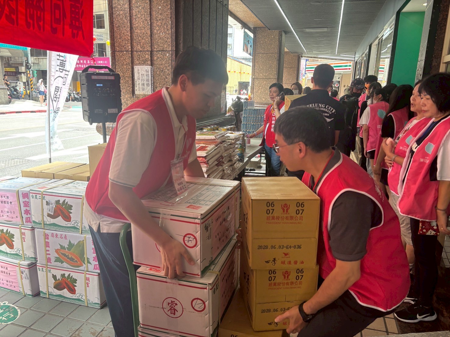 薄荷關懷協會「中秋送祝福 溫暖又幸福」物資傳遞公益活動 4 550166585 799221739135657 1898373776031479112 n