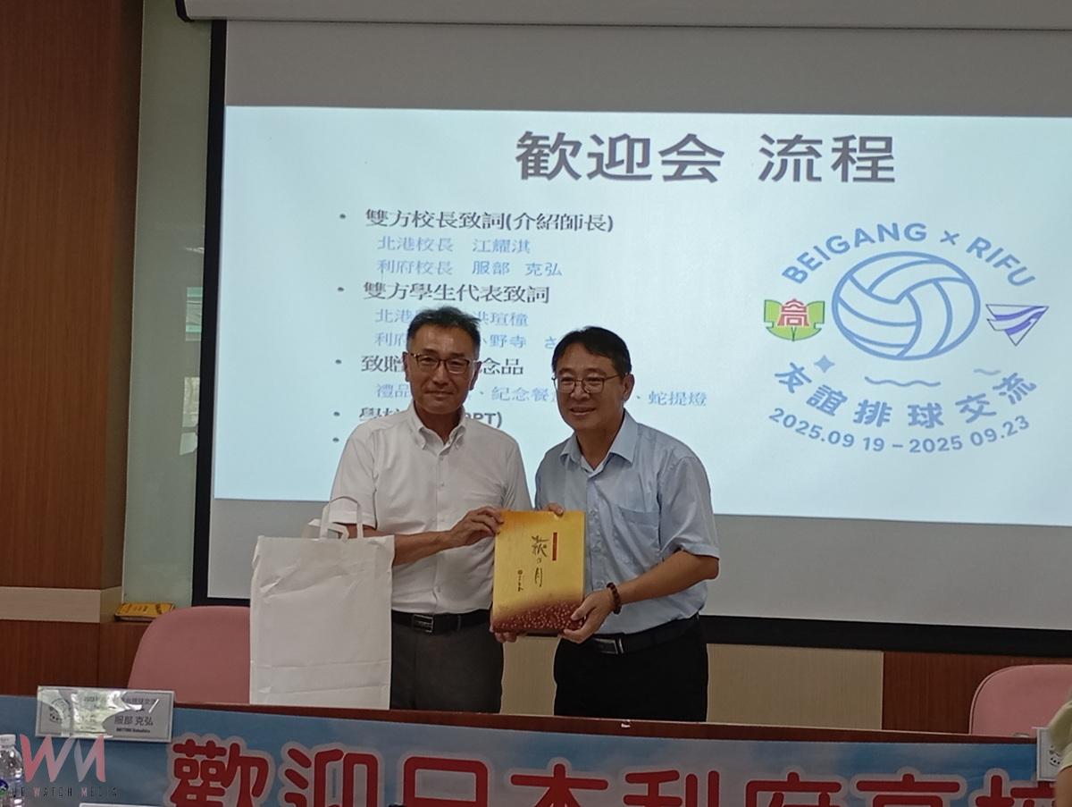 日本利府高校來台參訪 與北港高中女排切磋交流 - https://www.watchmedia01.com