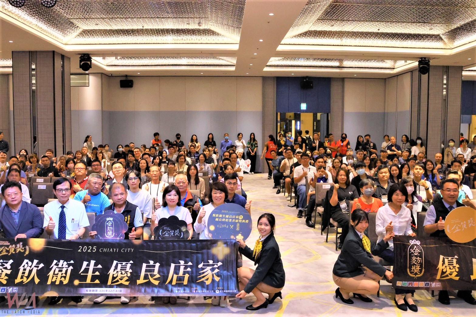 安心吃、開心買 遊嘉食安金質獎Fun 心玩 - https://www.watchmedia01.com