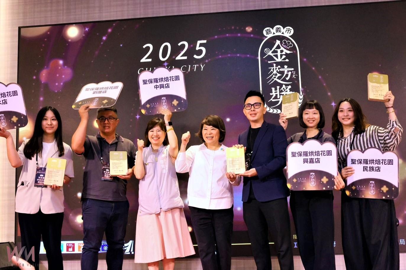 安心吃、開心買 遊嘉食安金質獎Fun 心玩 - https://www.watchmedia01.com