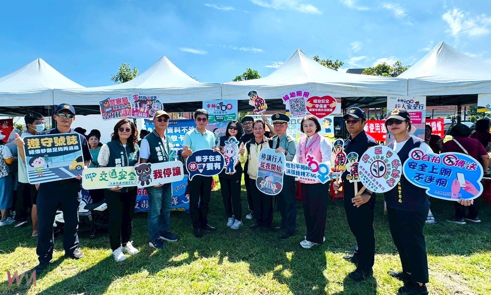 全民國防教育首度走入雲林　不分藍綠籲全民強化防災避難意識 - https://www.watchmedia01.com