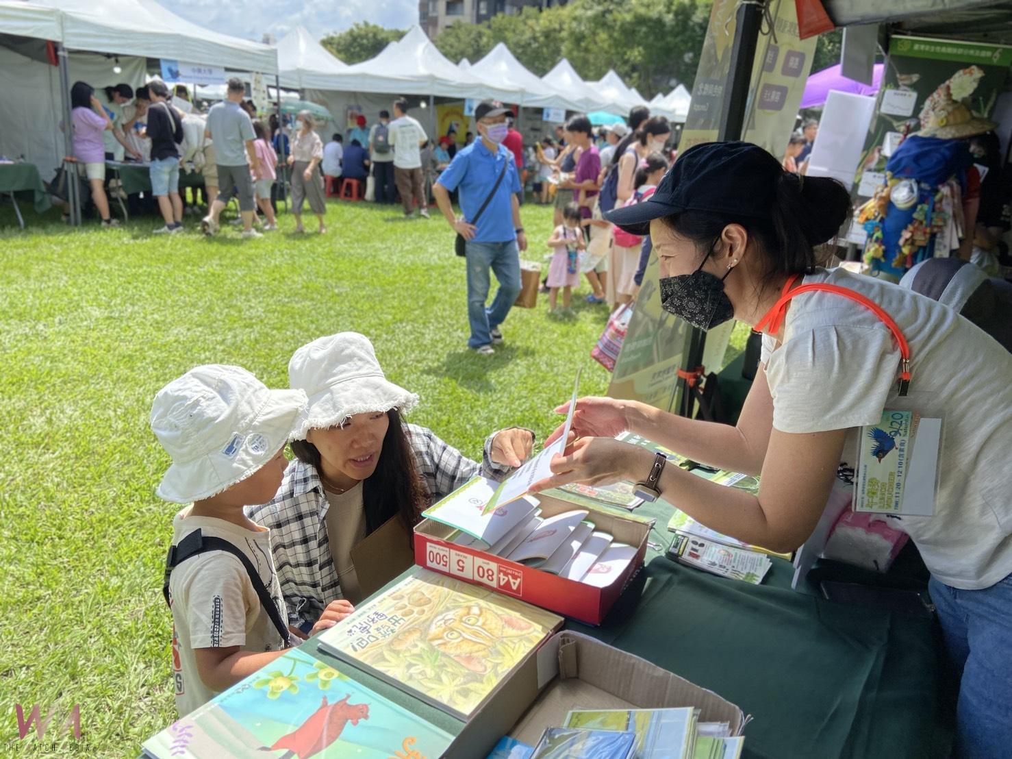 2025世界賞鳥博覽會在台中 農業局:持續推動鳥類保育彰顯城市價值 - https://www.watchmedia01.com