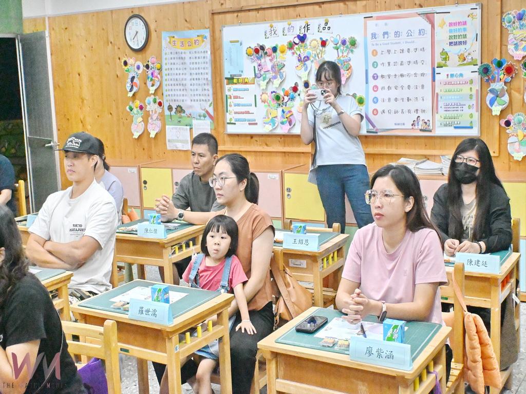 文祥國小週五班親會受好評,兼顧家庭時光與學校交流! - https://www.watchmedia01.com