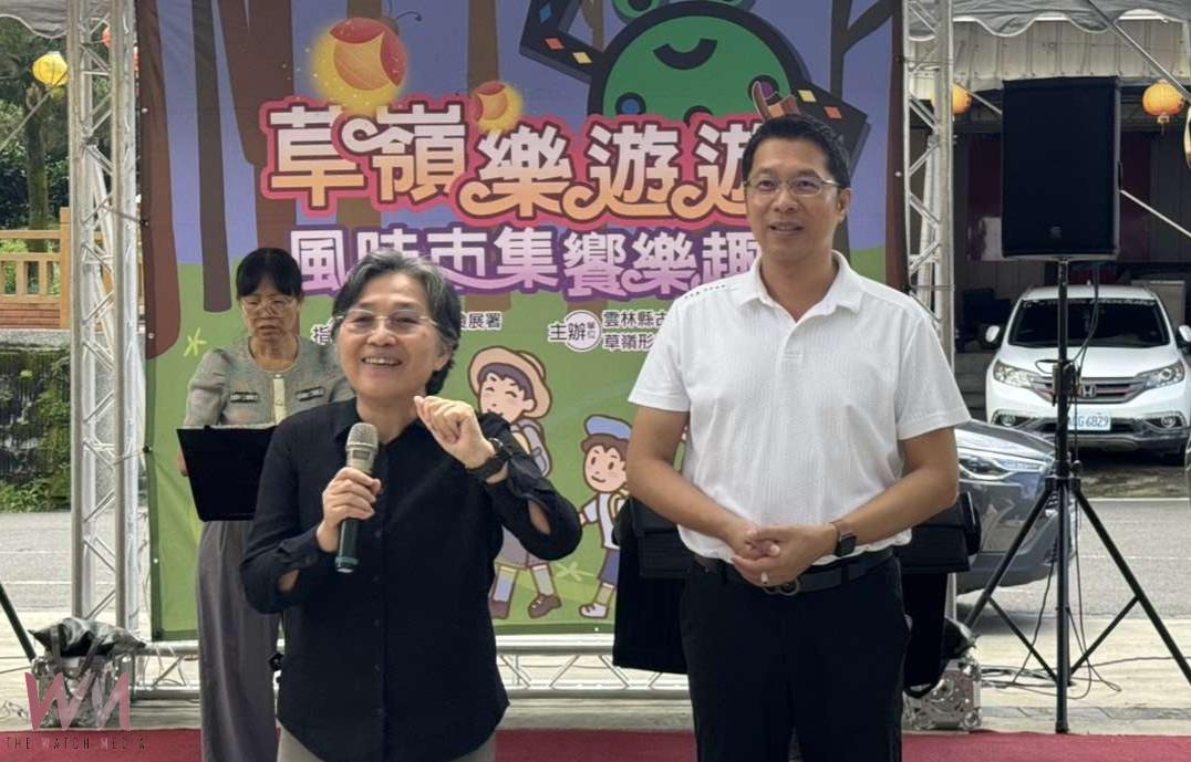 迎中秋草嶺樂遊遊熱鬧登場 市集攤位香氣四溢山豬派炒熱氣氛 - https://www.watchmedia01.com
