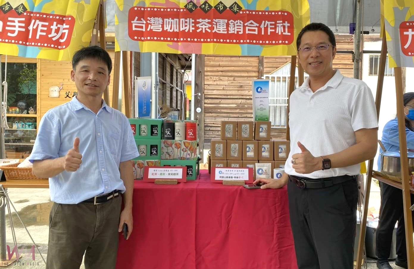 迎中秋草嶺樂遊遊熱鬧登場 市集攤位香氣四溢山豬派炒熱氣氛 - https://www.watchmedia01.com