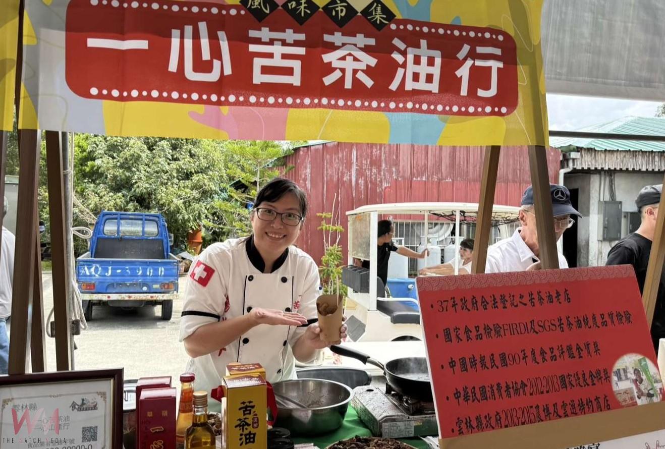 迎中秋草嶺樂遊遊熱鬧登場 市集攤位香氣四溢山豬派炒熱氣氛 - https://www.watchmedia01.com