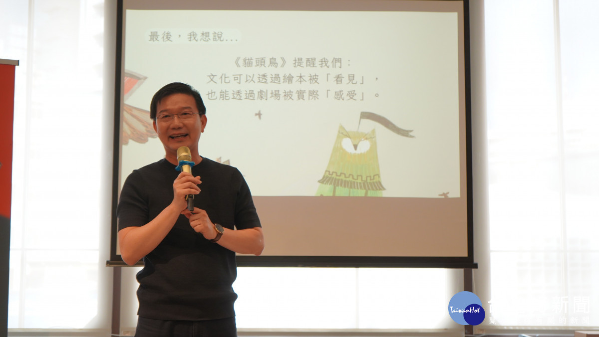 市府客委會主委江俊龍感謝並鼓勵後生劇場人多多回台中分享作品。