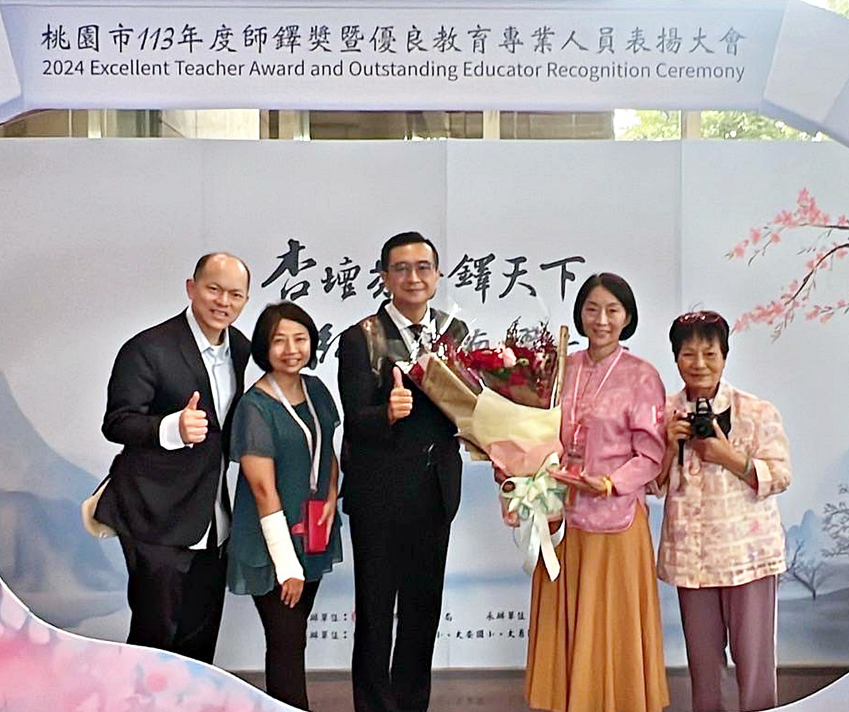 桃園市會稽國中倪同娟主任獲一一四年教育部師鐸獎與校長李文義合影
