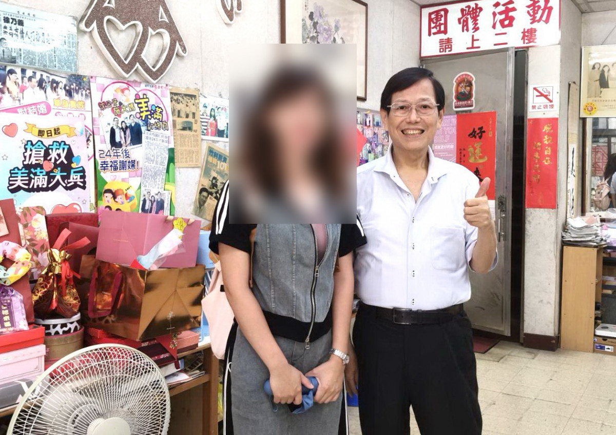 桃園市中壢區美滿服務中心主任徐乃義說，男女找對象注重外表也沒錯，但並不是唯一選項。