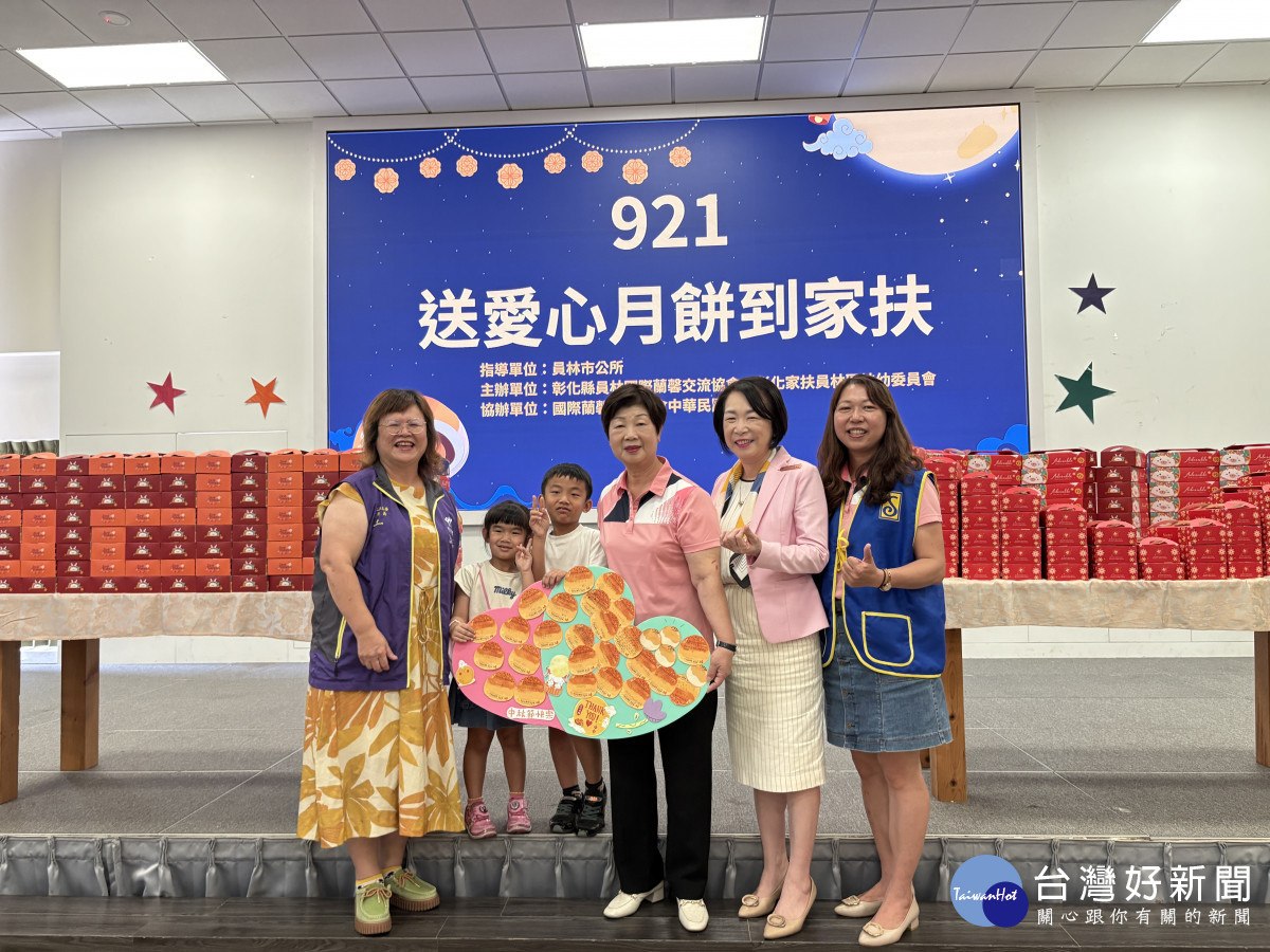 愛心接力七年不斷。彰化家扶520戶家庭收到滿滿愛心蛋黃酥。圖/記者鄧富珍翻攝