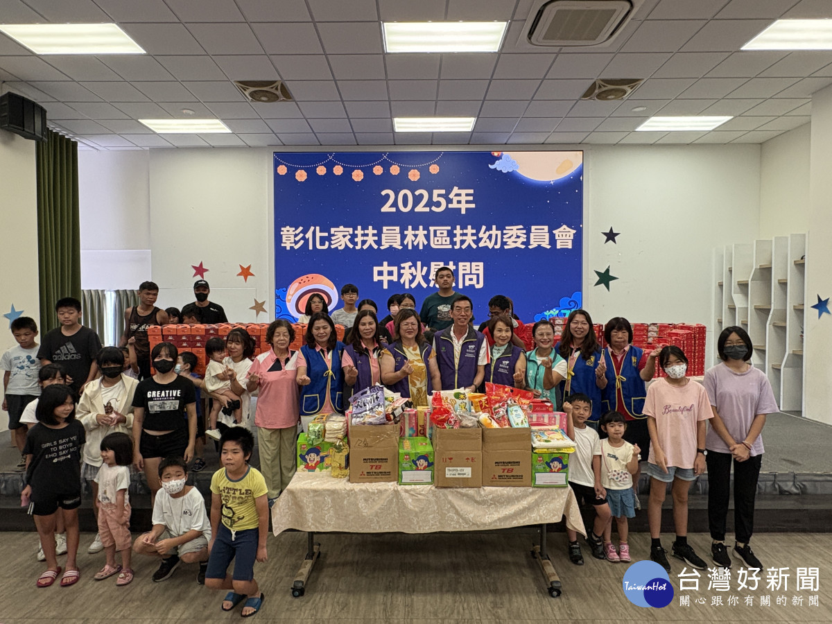 愛心接力七年不斷。彰化家扶520戶家庭收到滿滿愛心蛋黃酥。圖/記者鄧富珍翻攝