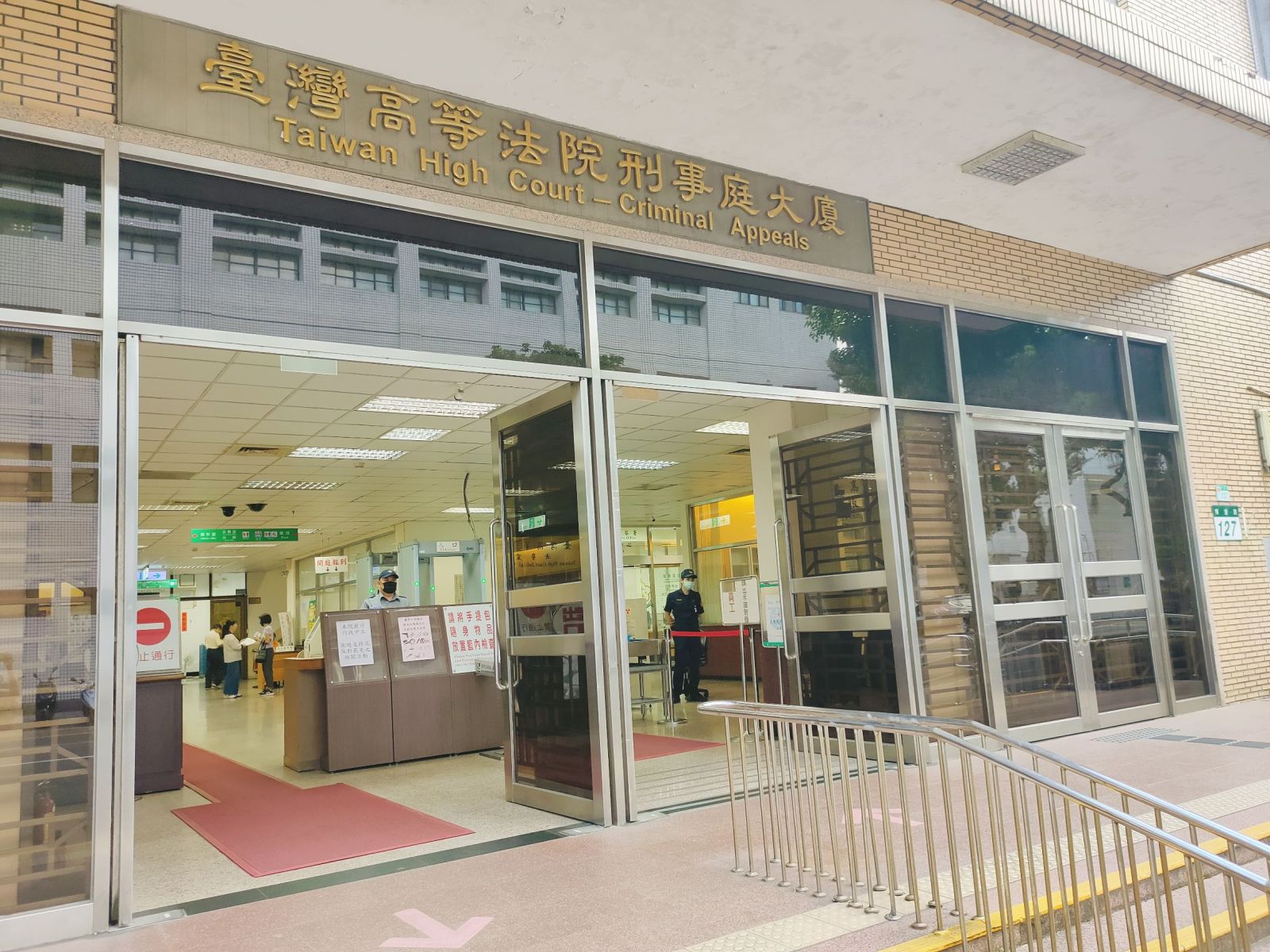 為消化為數眾多的詐欺案件，高院破天荒下令9月起停分詐欺案4個月。吳政峰攝